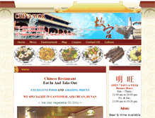 Tablet Screenshot of chinawok8.com